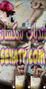 الفيديو الثامن فلاح بطلع مراته واختها على الايف عشان الفلوس وبيخليهم يمصو زبه ويناكو منه