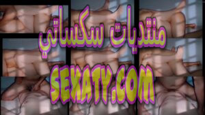 سكس نيك محارم لبت بلدي مزنوقة من اخوها فاشخ كسها نيك وزرع البت ملبن نيك