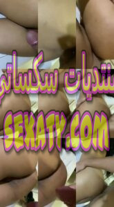 يتحىرش فيها وهي نايمه ويىنيكها و هي تستفيق على زبرها فكسها بس تسيبه يكمل نيك