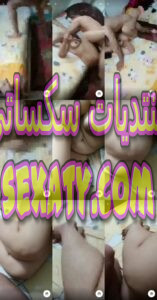 الفيديو التاسع فلاح بطلع مراته واختها على الايف عشان الفلوس وبيخليهم يمصو زبه ويناكو منه