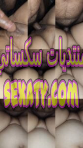 سكس نيك فلاحي ناار لواد بينيك اخته جامدة بجسم ناار بتتناك من منه بكل شهوة تاار حصري