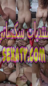 اتفرج علي اجدد فيلم سكس مسرب هاي كلاس محارم لواد زبير زانق اخته الكبيره المطلقه وشابط زبره في كسها واسمع افجر حوار نااار اوووي