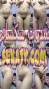 فيلم نودز محارم لبنوتة جامدة بجسم ملبن بتتصور لاخوها توريه امكانياتها بتقوله كسم صحابك سيبهم وتعال نيكني