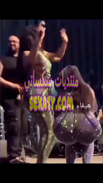 فيديو ساخن لمغنيات عربيات على المسرح
