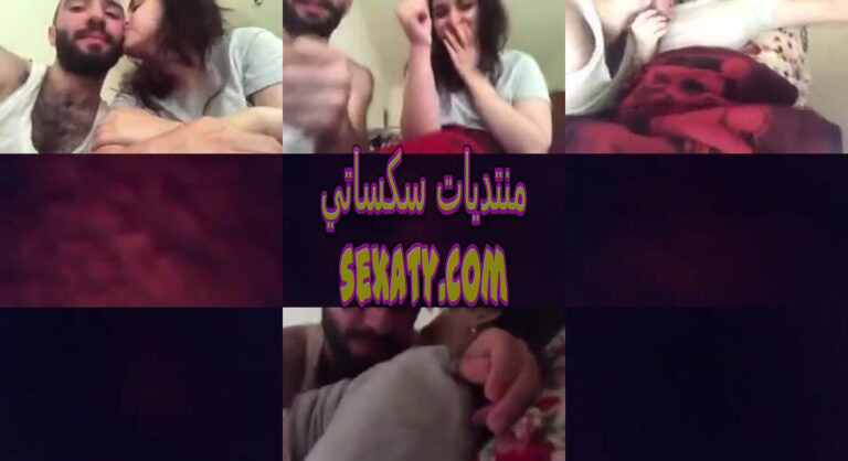 الجزء ١فيديو من فيديوهات سكس نيك محارم لواد بينيك اخته البت ملبانية زي القمر يفشخ كسها نيك ورومانسية عالية بينهم فشخ حصري