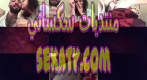 الجزء ١فيديو من فيديوهات سكس نيك محارم لواد بينيك اخته البت ملبانية زي القمر يفشخ كسها نيك ورومانسية عالية بينهم فشخ حصري