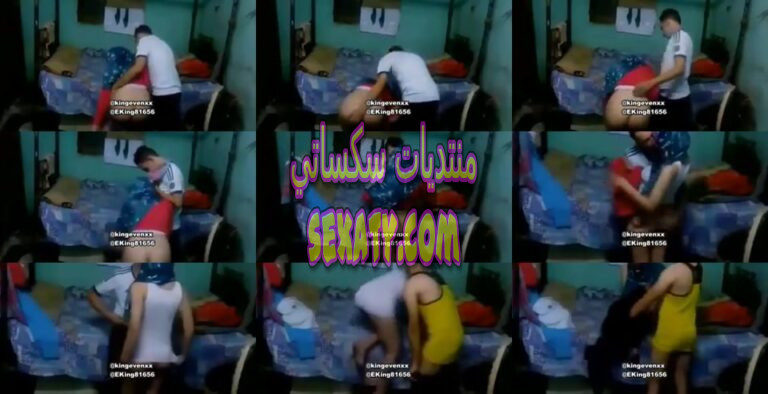 ء اول فيلم نيك محارم لواد بينيك اخته يبوسها وينيكها في اوضاع مختلفة تفلقس وينيك في كسها جامد فشخ
