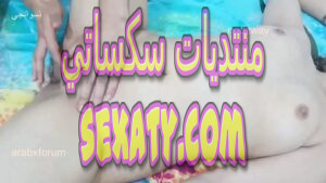 قحبة مغربية تاخذ مساج من جارها وتمص زبه وتمتعه نياكة بأحلى الوضعيات 2