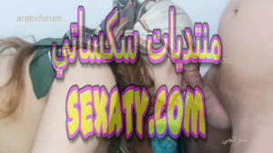 قحبة مغربية تاخذ مساج من جارها وتمص زبه وتمتعه نياكة بأحلى الوضعيات 4