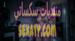فضيحة ممثلة فرنسية حامل تظهر عارية في مقطع من فيلم