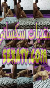 سكس نيك دياثة جماعي لعرص جايب صاحبه ينيك مراته البت اتفشخت منهم نااار احاا عليها حصري