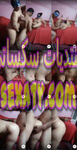 من لايفات سكس تانجو برايفيت مصري دياثة لشرموطة شرقانة بتمص زبر جوزها وتتناك منه عالواقف وتعرصه بالكلام حصري