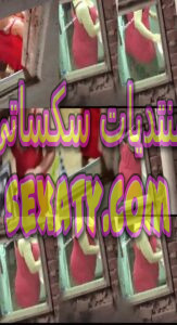 بيتجسس الفاجر المنحرف مصرى يتجسس على جارته ميلف بس اوف كسم جمدان جسمها لبوة اوي