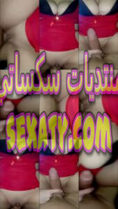 الثالث فيديو من فيديوهات سكس نيك دياثة لبت بتتناك من صاحب جوزها فهد بتقوله زبرك حلو يا فهد كسم اشرف جوزي افشخني حصري من