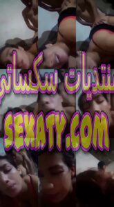 الجزء الثاني فيديو من فيديوهات سكس نيك محارم لفرسة بتتناك من اخوها في كسها ويفشخها نيك ورزع كسم حلاوتها حصري
