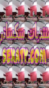 سكس محارم دق مصري لواد مصور اخته و هو بينيكها احلي جسم كيرفي تشوفه و صوتها نار و اخر دلع حصري