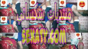 الجزء الثاني فيلم نيك بلدي محارم لواد بينيك امه الجامدة ويفشخ كسها في اوضاع جامدة اوى