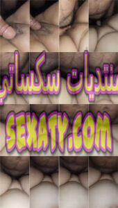 نيك بلدي ناار لواد بينيك اخته في كسها المبطرخ ويعشرها