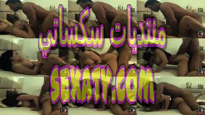 سكس نيك لحتة كيرفي بتتناك من اخوها في كسها وصوت الرزع في لحمها ابن لبوة عالي جسمها حكاية حصري