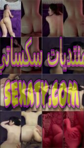 نيك جديد لبطل بتتناك من اخوها والواد واخد اخته في وضع الدوجي فاشخ كسها نيك ودق جامد نيك حصري