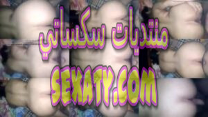 الاول فيديو من فيديوهات سكس نيك محارم لميلف بتتناك من اخوها الصغير تنطط علي زبره واخر منيكة كسم لبونتها حصري