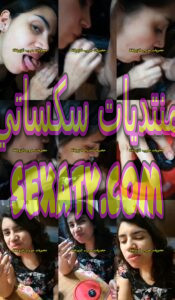سكس نيك مسرب بلدي ناار محارم لواد اخته بتمصله زبره وتتناك منه ناار البت لبن نااار حصري