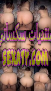 فيلم نيك محارم لواد بينيك خالته الفرسة وفاشخ كسها رزع ودق جامد اوي