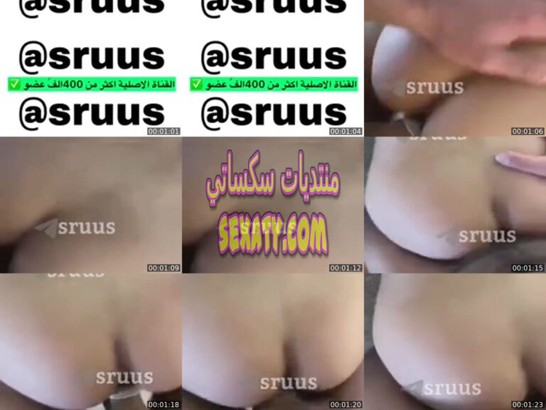 سكس نيك مصري محاارم لبت بتتناك من اخوها الكبير في كسها وطيزها وتتاوة بصوت عالي بتقوله كسي ده مش هينسي لما فتحته.mp4