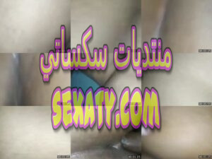 شرموطه بلدى بطياز مربربه من الحوارى مع اخوها