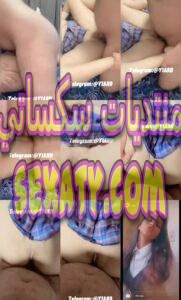 فيديوهات نيك ونودز عربي نااار لمتناكة جامدة بتتناك من اخوها في كسها وطيزها وتقفش بزازها اخر شرمطة حصري