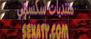 خليجي ناار فاشخ اخته الفاجر ونيك وترزيع ودق وبقولها يا قحبة بزازها تتاكل حصري ناااار