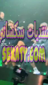 نجمات عالميات في لحظات محرجة و طريفة