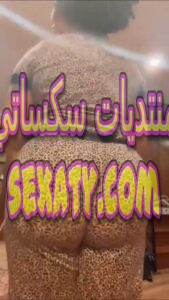 نجمات السوسيال ميديا في الوطن العربي و اجسامهن الجذابة