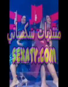 فيديو رقص العاهرات العربيات بالكباريهات و النوادي اليلية