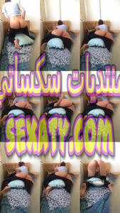سكس نودز بلدي ناار لبت بجسم ناار نايمه علي المخده وتحك كسها فيها لحد ما تجيبهم نااار حصري