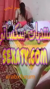 الصعيدي طارق ينيك مراته القحبة سلمى من طيزها على التانجو 12