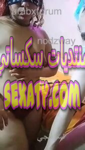 الصعيدي طارق ينيك مراته القحبة سلمى من طيزها على التانجو 3