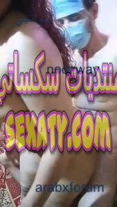 الصعيدي طارق ينيك مراته القحبة سلمى من طيزها على التانجو 6