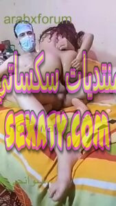 الصعيدي طارق ينيك مراته القحبة سلمى من طيزها على التانجو 9