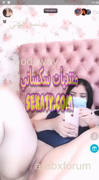 القحبة الخليجية أحلاهم تعرض كسها الممحون وطيزها المربرب على البرايفت 1