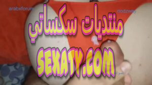 زوجة مصرية عليها طيز مربرب وهي تتناك بالوضع الخلفي من زوجها 4
