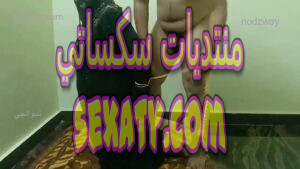 فلاحة مصرية تعشق الجنس العنيف وهي تتناك جامد من زوجها السادي 1
