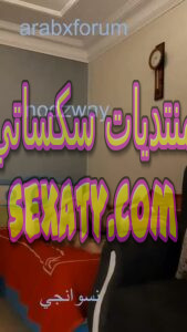 فلاحة مصرية تخون زوجها مع رجل أعمال في غرفة بفندق راقي 3