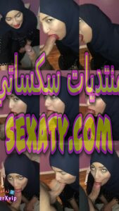 مصر كلها بتدور عليه بتاعت المحجبة قاعدة مع خطيبها بالعباية السمراء بتاعتها ويقولها يلا مصيه انا وقفتهولك اهو وترضع فيه ويقولها ه
