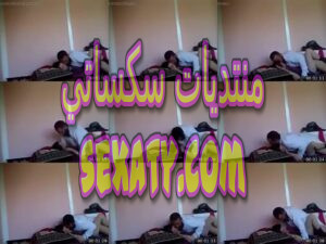 نيك محارم لبنوتة بتتناك من اخوها الكبير في اوضاع كتير لحد ما تغرق السرير بعسلها.mp4