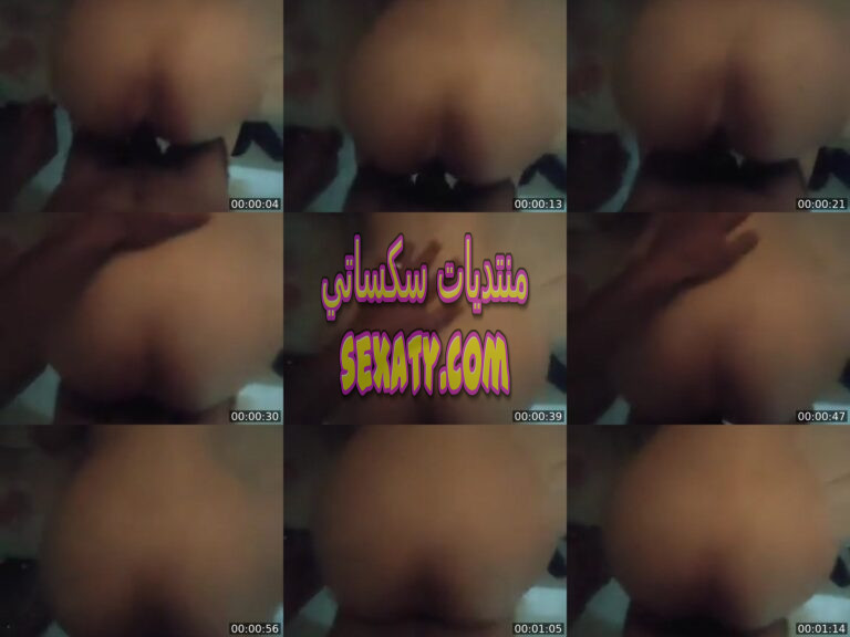 م سكس مصري كاامل جاامد البت اللي بتمص زبر اخوها ولا الشرموطة وتتلبون عليه ويفشخ طيزها وكسها واهاتها ناار لبوة محتاجة التعشير حصري