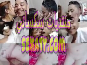 نودز ونيك دياثة لبت لبوة مع اخوها القرني يبوسها وينيكها وتتصورله نودز عليها جسم ابن متناكة رايق