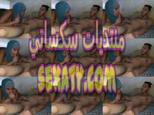 كس نيك بلدي للبت الهايجة بتمص زبر اخوها وتتناك منه بكل شرمطة نااار حصري
